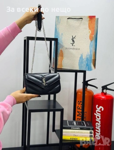 Yves Saint Laurent Дамска Чанта С Дръжка Синджир - Различни Цветове Код E1296, снимка 2 - Чанти - 53757481