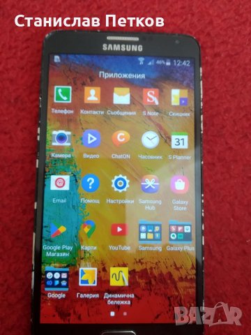Телефон Samsung Note 3, снимка 3 - Samsung - 39529279