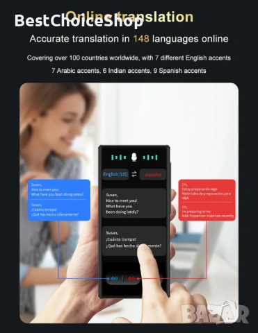  Преводач с изкуствен интелект S30 Pro - 4-инчов HD екран, превод от снимки, снимка 10 - Друга електроника - 53463031