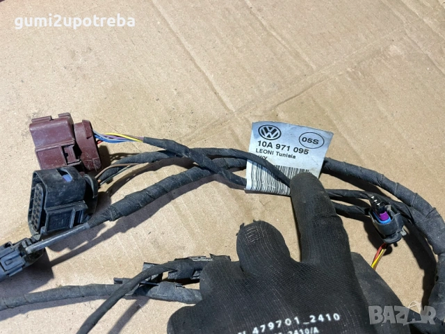 Окабеляване Преден Парктроник 10A971095 Volkswagen ID.3 E11 pro, снимка 3 - Части - 53418648
