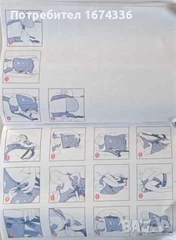 Кенгуру за бебе, снимка 12 - Кенгура и ранички - 47728927