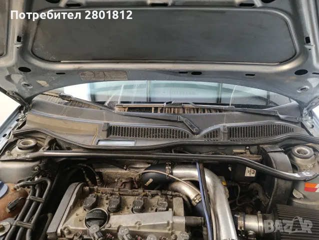 Разпънка за преден кош