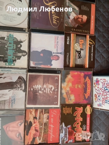 лот 31бр. cd дискове предимно с Рок музика , снимка 8 - CD дискове - 52943682