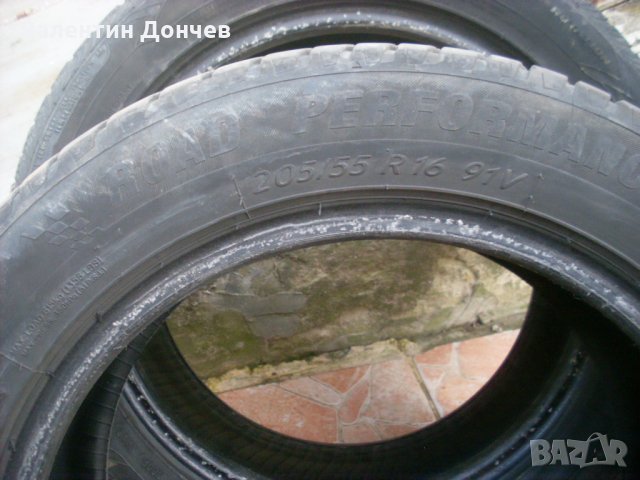 продавам 3 бр гуми единични броики, снимка 3 - Гуми и джанти - 34634644