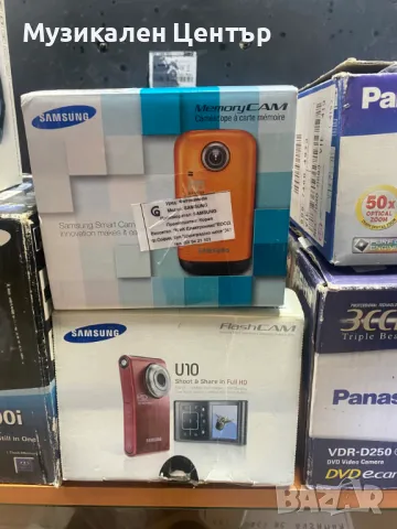 Дигитални камери /Флаш камери , снимка 7 - Камери - 49593761