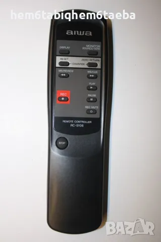 Търся Aiwa RC-S106 дистанционно управление