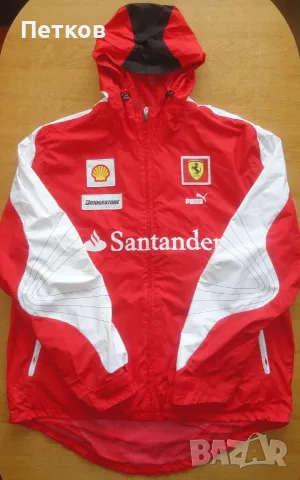Formula 1 яке Puma - Scuderia Ferrari