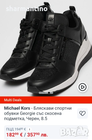 Michael Kors N 38 оригинални кожени, снимка 13 - Маратонки - 53446852