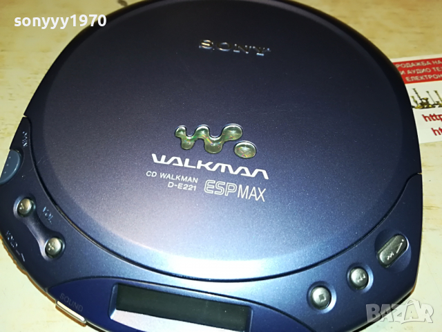 НАЛИЧЕН-SONY D-E221 DISCMAN-ВНОС GERMANY 2003222058, снимка 3 - Радиокасетофони, транзистори - 36173710