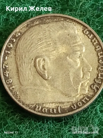 Сребърна монета 2 райхсмарки 1939г. Германия Трети Райх с Свастика за КОЛЕКЦИОНЕРИ 52977, снимка 8 - Нумизматика и бонистика - 53614927