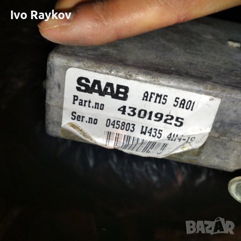 SAAB 9000 ECU ,4301925, снимка 2 - Части - 41765607