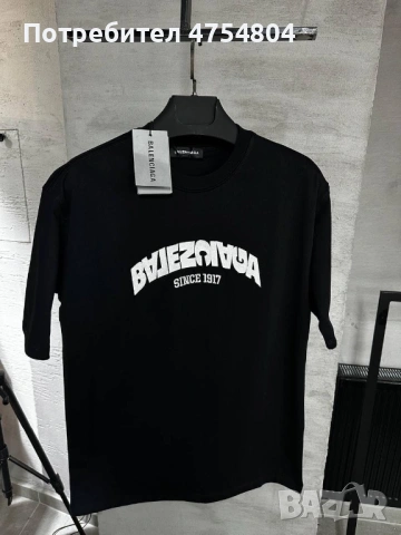 Най-високо качество мъжки тениски Баленсиага, снимка 18 - Тениски - 53709553