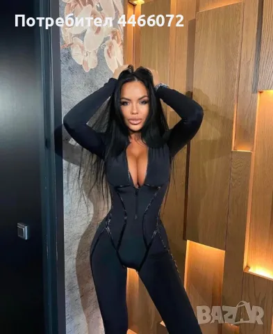 Дамски гащеризон