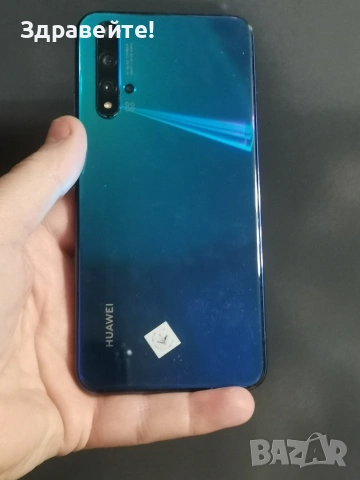 Huawei Nova 5t 6/128 , снимка 8 - Huawei - 53065022