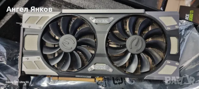 Видео карта EVGA GEFORCE GTX 1070 FTW 8 gb ram