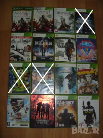 Игри и аксесоари за Xbox 360 Част 5 - 30лв за брой