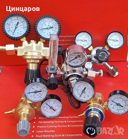 Бутилки и регулатори Въглероден диоксид,Аргон,Коргон,газиране напитки,аквариум мехурчета 