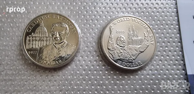 Сиера Леоне.
Африка.
Папа Бенедикт XI.
Сет от 4  монети.
2005 година.
UNC., снимка 7 - Нумизматика и бонистика - 49601629