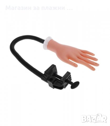 СИЛИКОНОВА, УЧЕБНА РЪКА ЗА МАНИКЮР - КОД 3170, снимка 7 - Педикюр и маникюр - 34126986