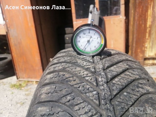 Гуми 174 65 14 налични са 4  броя Нов внос  Цената е за брой гума