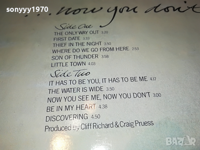 CLIFF RICHARD-ENGLAND 1803221119, снимка 12 - Грамофонни плочи - 36146507