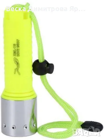 Фенер за водолази с издръжливост до 50 метра дълбочина, снимка 7 - Къмпинг осветление - 48090986
