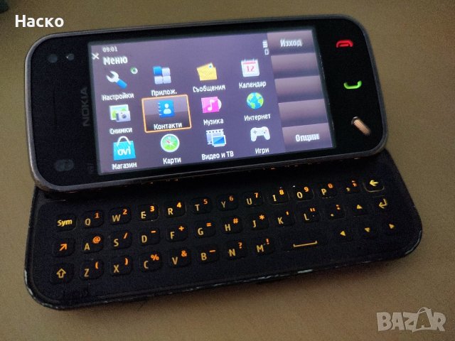 Nokia n97 mini , снимка 3 - Nokia - 42369161