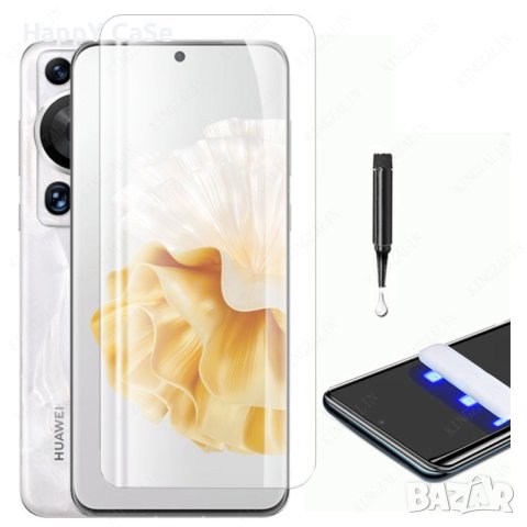 Huawei P60 Pro / 3D UV ТЕЧНО ЛЕПИЛО Стъклен протектор за екран, снимка 8 - Фолия, протектори - 40936273