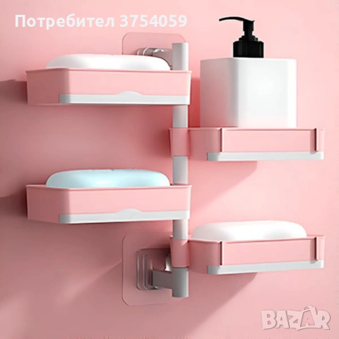 Въртящ се органайзер за баня или кухня с 4 нива