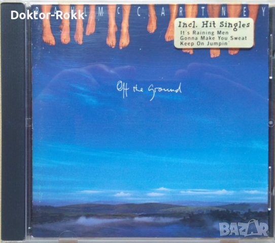 Paul McCartney – Off The Ground (1993, CD) , снимка 1 - CD дискове - 41126357