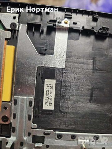 Клавиатура с капака за лаптоп Dell, снимка 5 - Части за лаптопи - 52320662