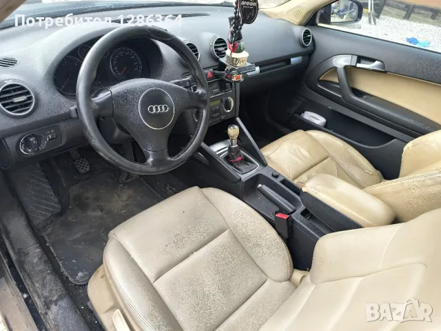 Audi A3 8P 2.0 140к.с. НА ЧАСТИ , снимка 5 - Автомобили и джипове - 48950996