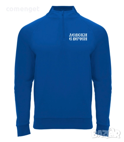 DRI-FIT спортни блузи с полуцип ЛЕВСКИ е ВЕЧЕН - различни цветове., снимка 2 - Блузи - 52966428