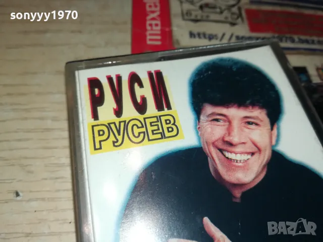 РУСИ РУСЕВ-ОРИГИНАЛНА КАСЕТА 2504251023, снимка 6 - Аудио касети - 50029909