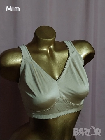  Резервирани AVENA 95 C Изчистен сутиен в цвят телесен без банели , снимка 4 - Бельо - 52933634