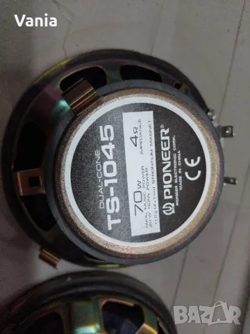 Говорители Pioneer , снимка 7 - Тонколони - 49573227