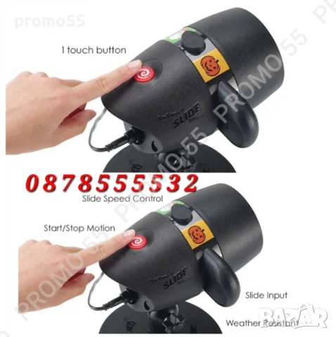 Коледен Проектор Лазер 48 Сменяеми Картинки Коледа Рожден Ден Хелоуин, снимка 8 - Други - 47802696