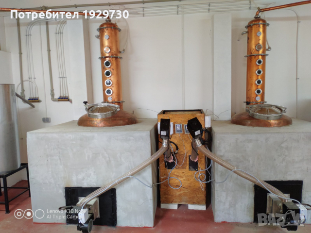 Казан за ракия, снимка 3 - Други стоки за дома - 36322982