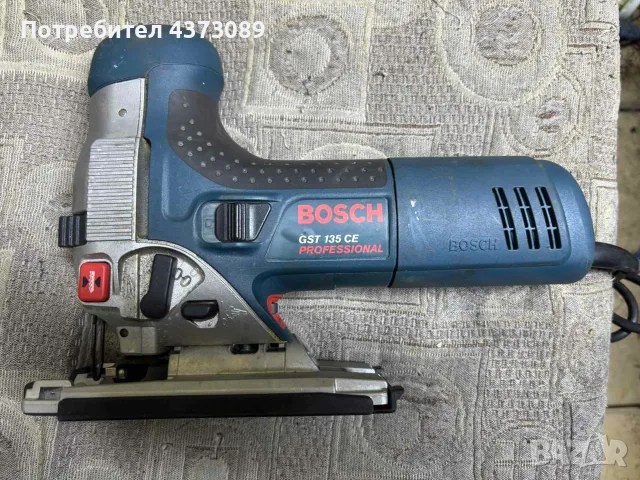 прободен трион зеге Bosch gst 135ce
