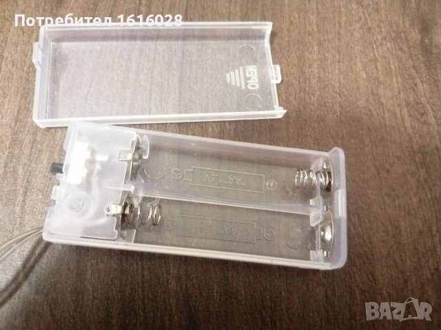 LED светещи Великденски гирлянди с яйца и цветя., снимка 9 - Лед осветление - 41879166