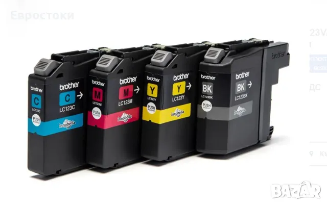Brother LC123 Комплект от 4 касети мастило BK/C/M/Y, снимка 2 - Консумативи за принтери - 47662168