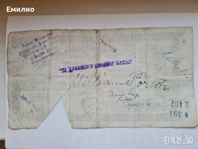 АНГЛИЯ. £ 5 ПАУНДА ОТ 1902 год. , снимка 4 - Нумизматика и бонистика - 51881358