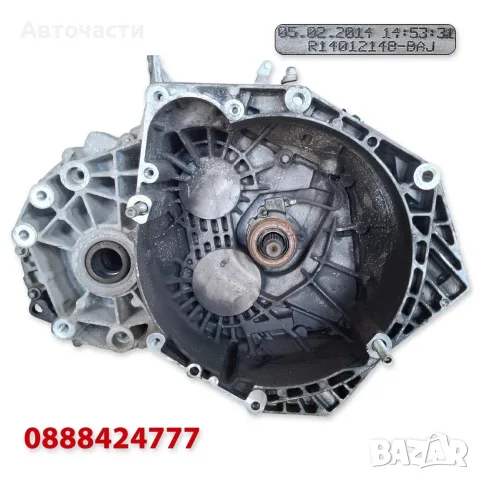 6-степенна ръчна скоростна кутия F40 3.09 Start/Stop Opel Insignia 2.0 CDTI (2013 г.+) 55593607 BAJ