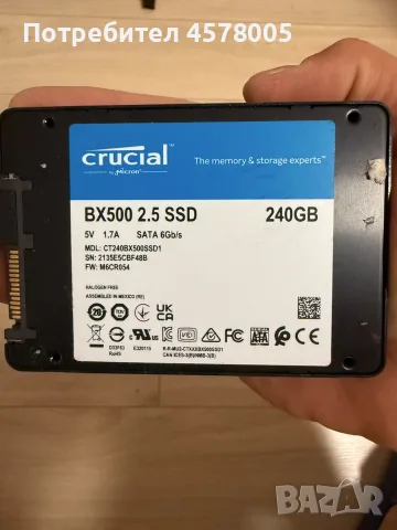 SSD Crucial BX500 240GB SATA 2.5”
