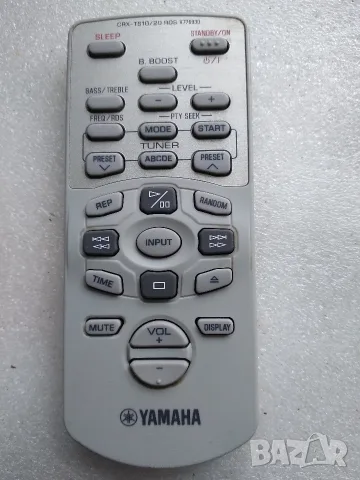 Дистанционно за аудиосистема Yamaha