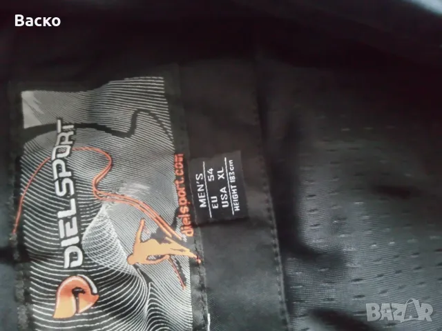 Мъжко ски яке и ски панталон DIELSPORT размер XL, снимка 5 - Спортни дрехи, екипи - 48450285