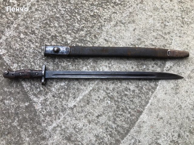 стар щик "WILKINSON" - 1907г. - WWI