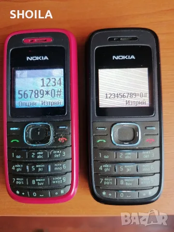 Продавам 2бр.Nokia 1208, снимка 2 - Nokia - 54398344