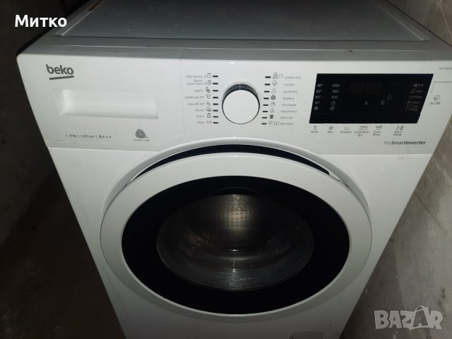 Работеща Пералня Беко beko WTV 6633 BO за части, снимка 2 - Перални - 42653533