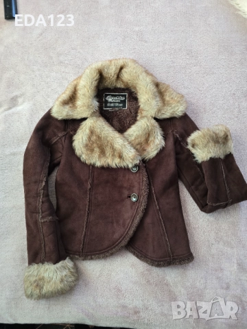 Кожух на Bershka 